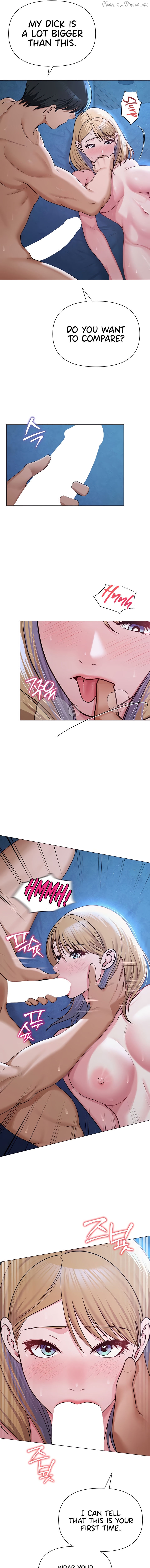 SNS - Manhwa Chapter 27 - page 13