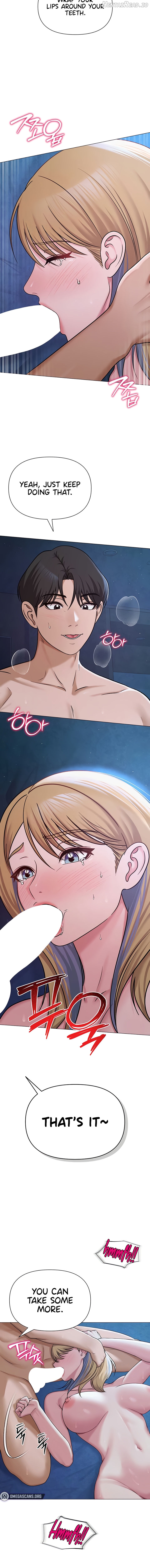 SNS - Manhwa Chapter 27 - page 14