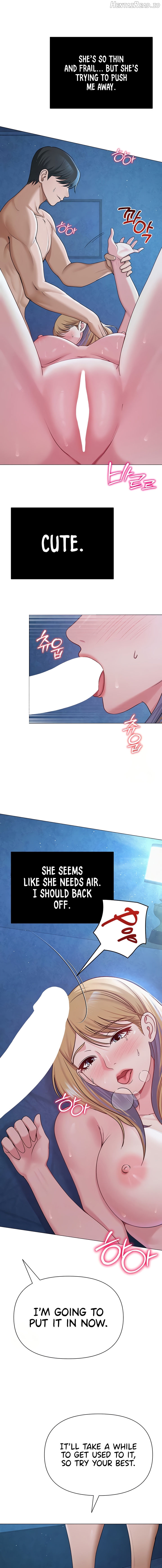 SNS - Manhwa Chapter 27 - page 15