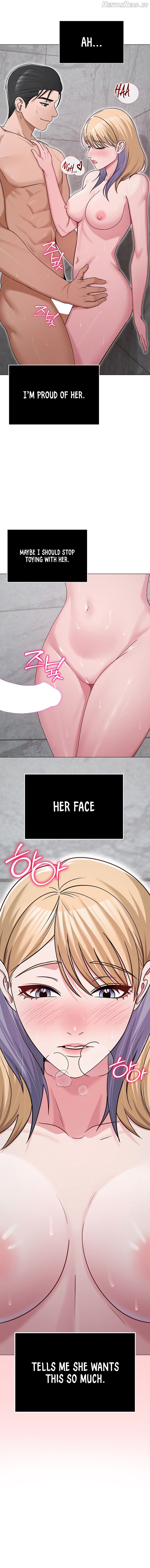 SNS - Manhwa Chapter 29 - page 15