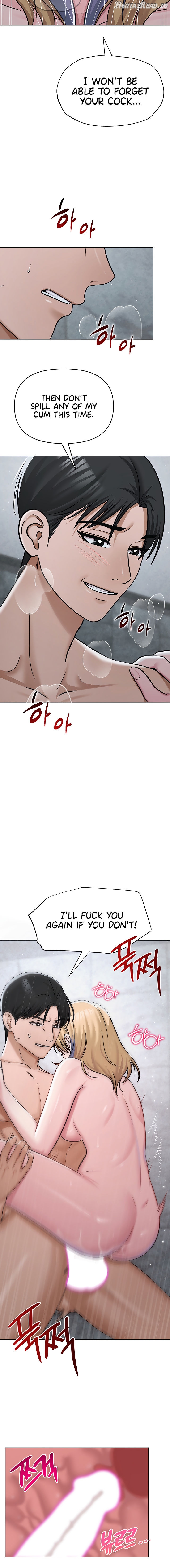 SNS - Manhwa Chapter 30 - page 22