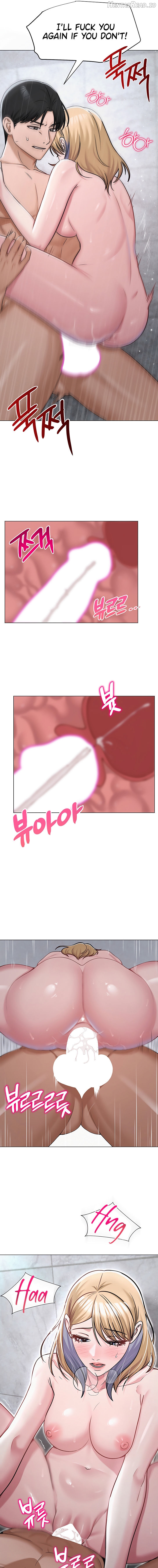 SNS - Manhwa Chapter 31 - page 3