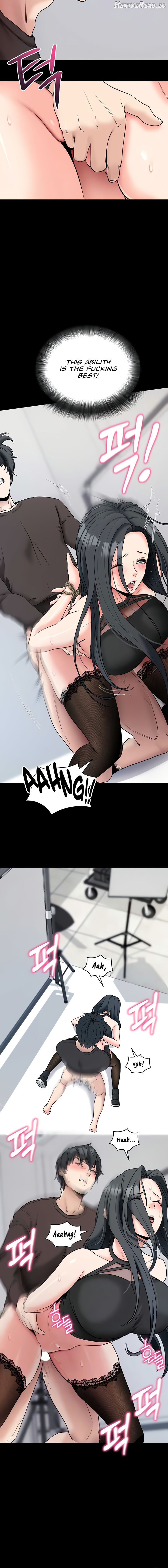 Please, Please Chapter 21 - page 4