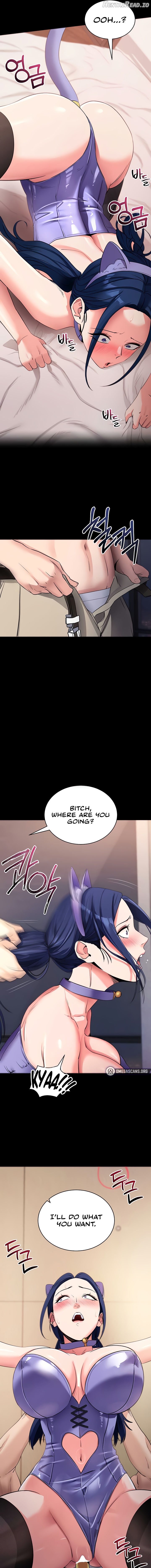 Please, Please Chapter 24 - page 13