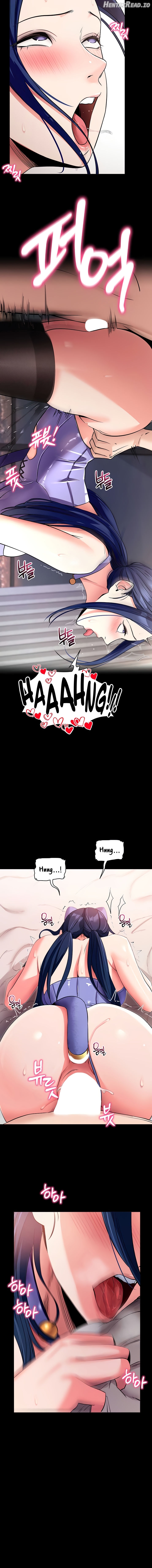 Please, Please Chapter 24 - page 18