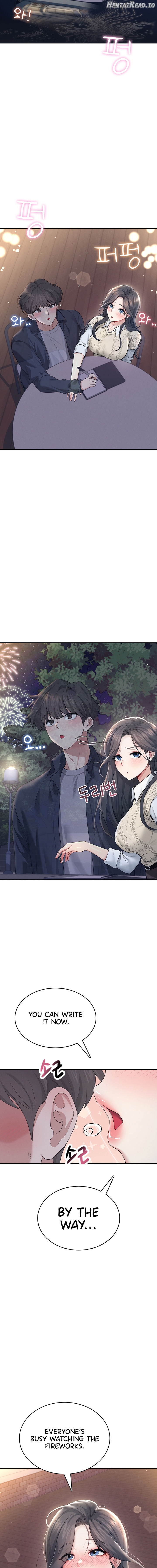 Wireless Onahole Chapter 28 - page 15