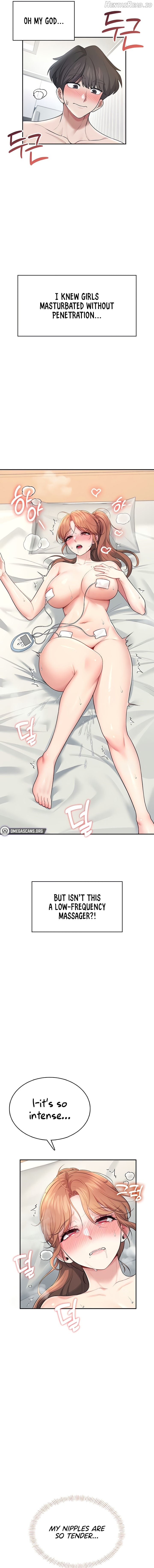 Wireless Onahole Chapter 31 - page 13