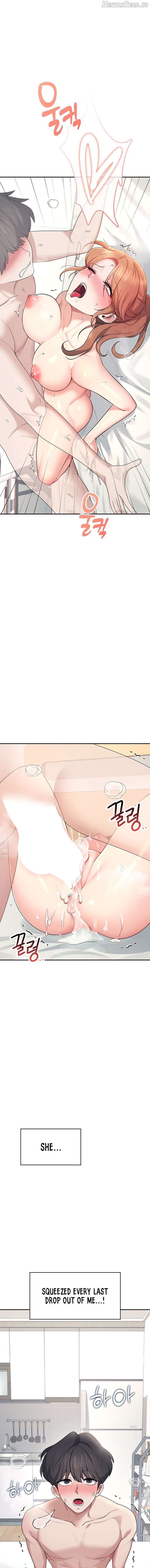 Wireless Onahole Chapter 32 - page 15