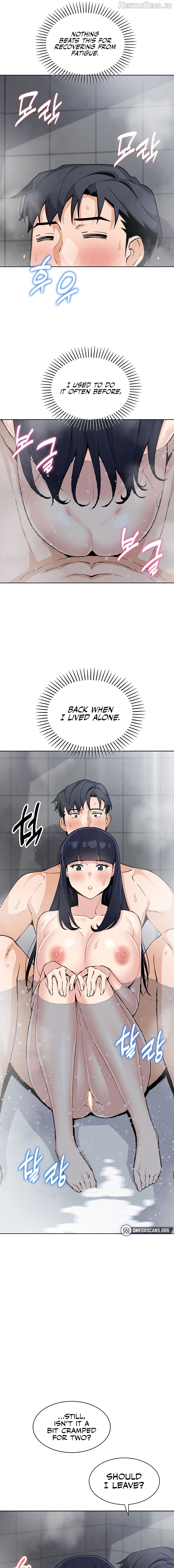 My Daughter Chapter 19 - page 17