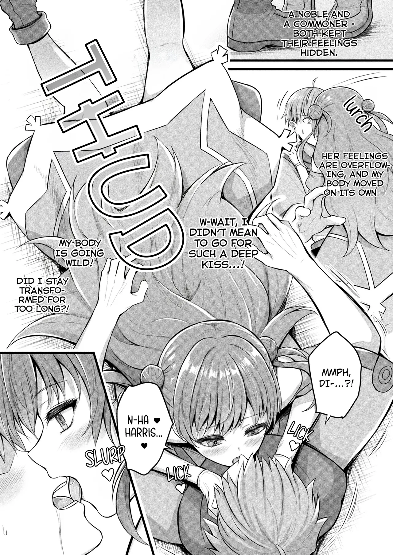 Slime Girl Meruru's Sexy Job - Episode 1 Chapter 2 - page 10
