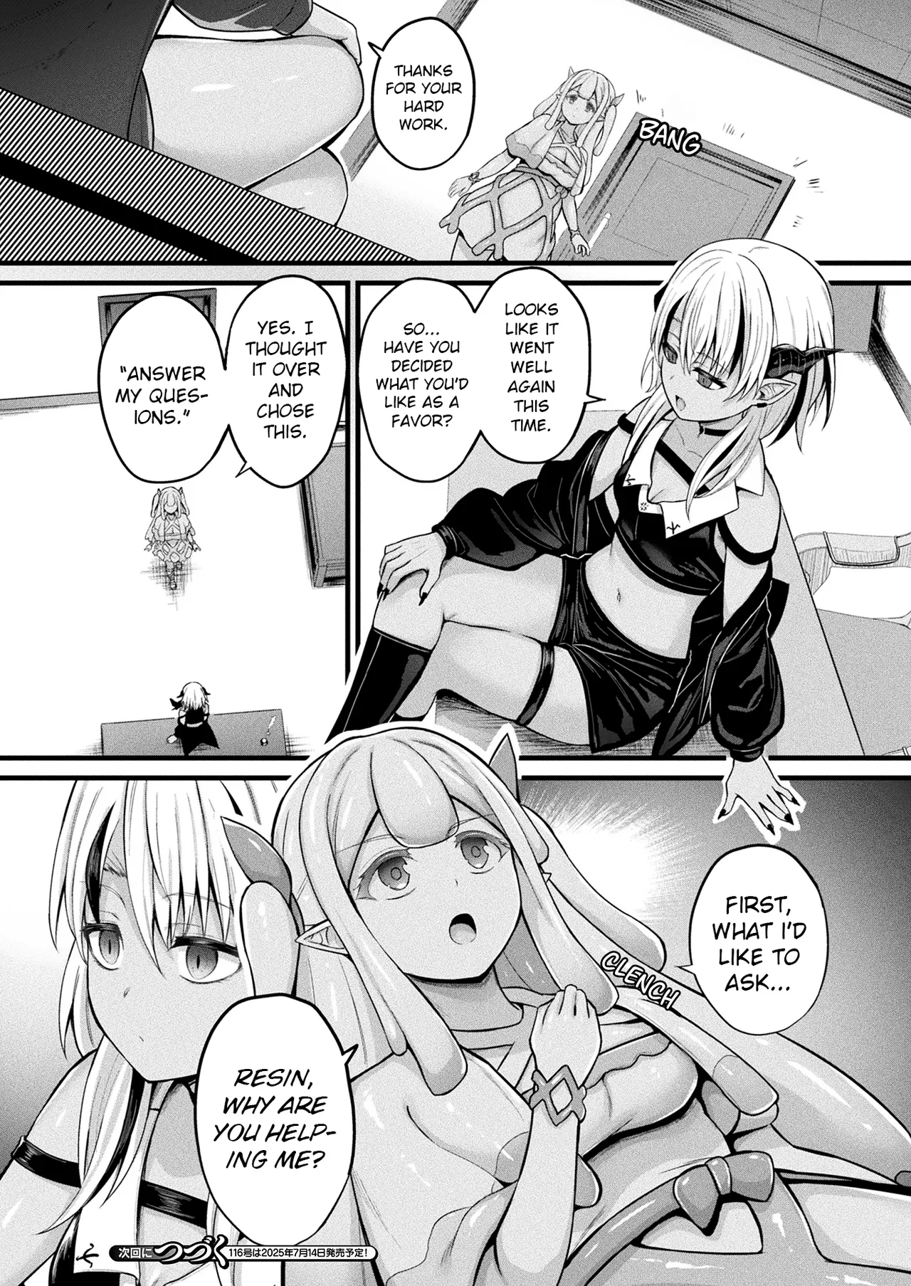 Slime Girl Meruru's Sexy Job - Episode 1 Chapter 2 - page 26