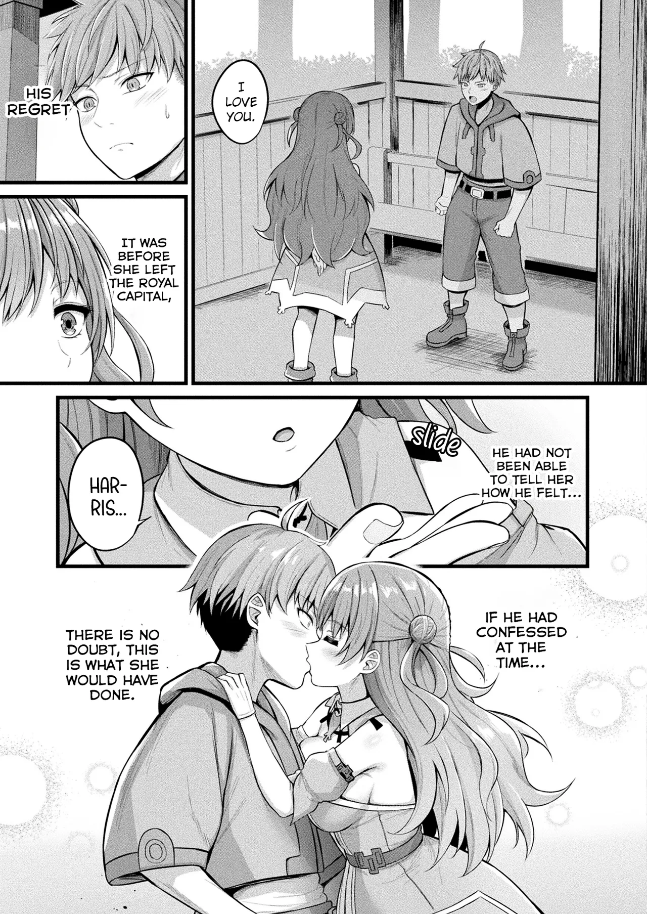 Slime Girl Meruru's Sexy Job - Episode 1 Chapter 2 - page 9