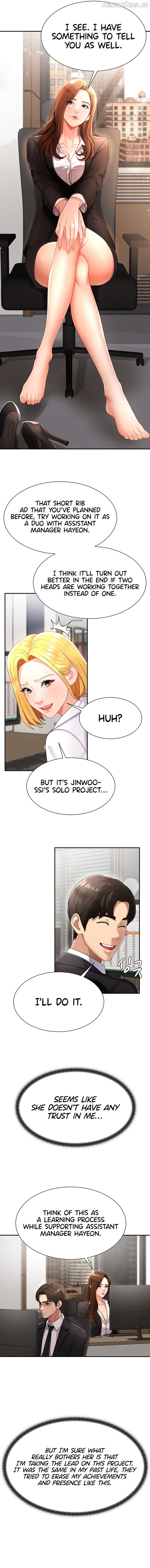 Pay With Your Body Chapter 16 - page 11