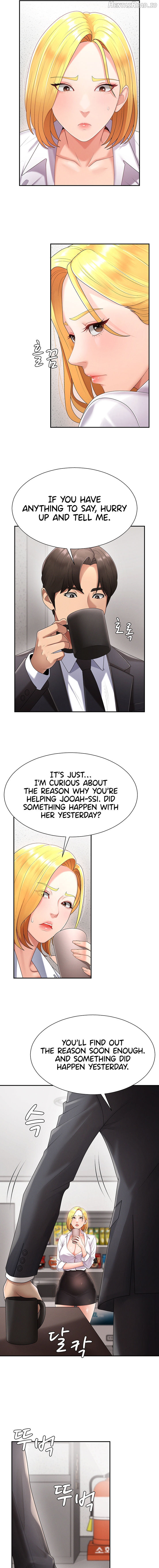 Pay With Your Body Chapter 16 - page 7