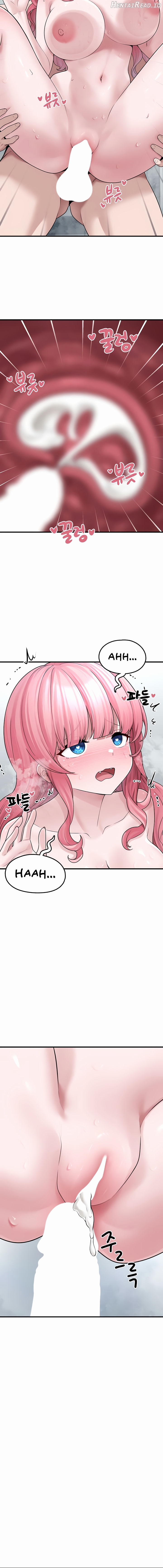 I Picked Up an Unstable Girl From the Junkyard Chapter 14 - page 12