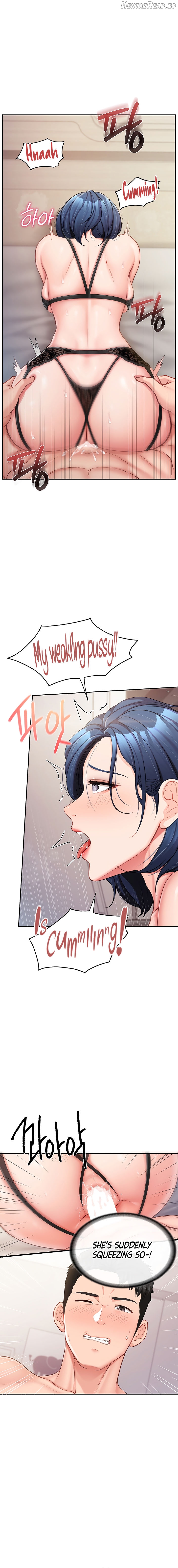 I’m the Only Man on the Military Base Chapter 12 - page 16