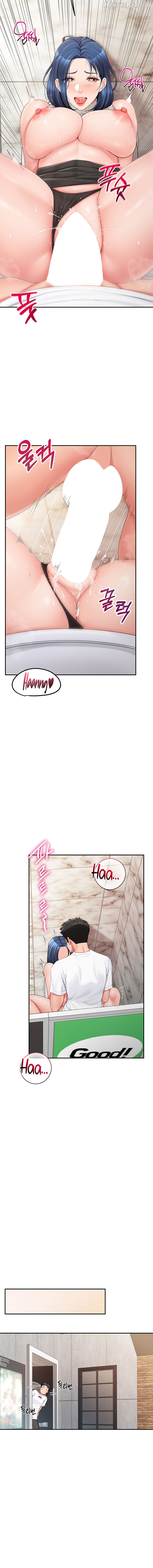 I’m the Only Man on the Military Base Chapter 14 - page 14