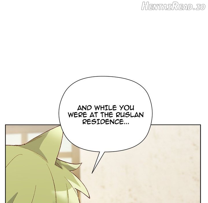 I Will Protect the Lady Chapter 14 - page 7