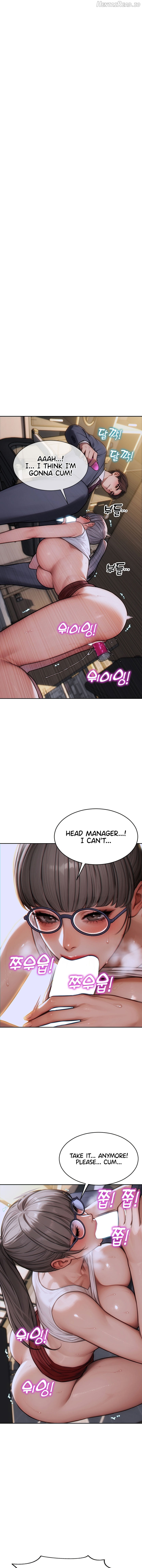 I Divorced My Wife Chapter 14 - page 1