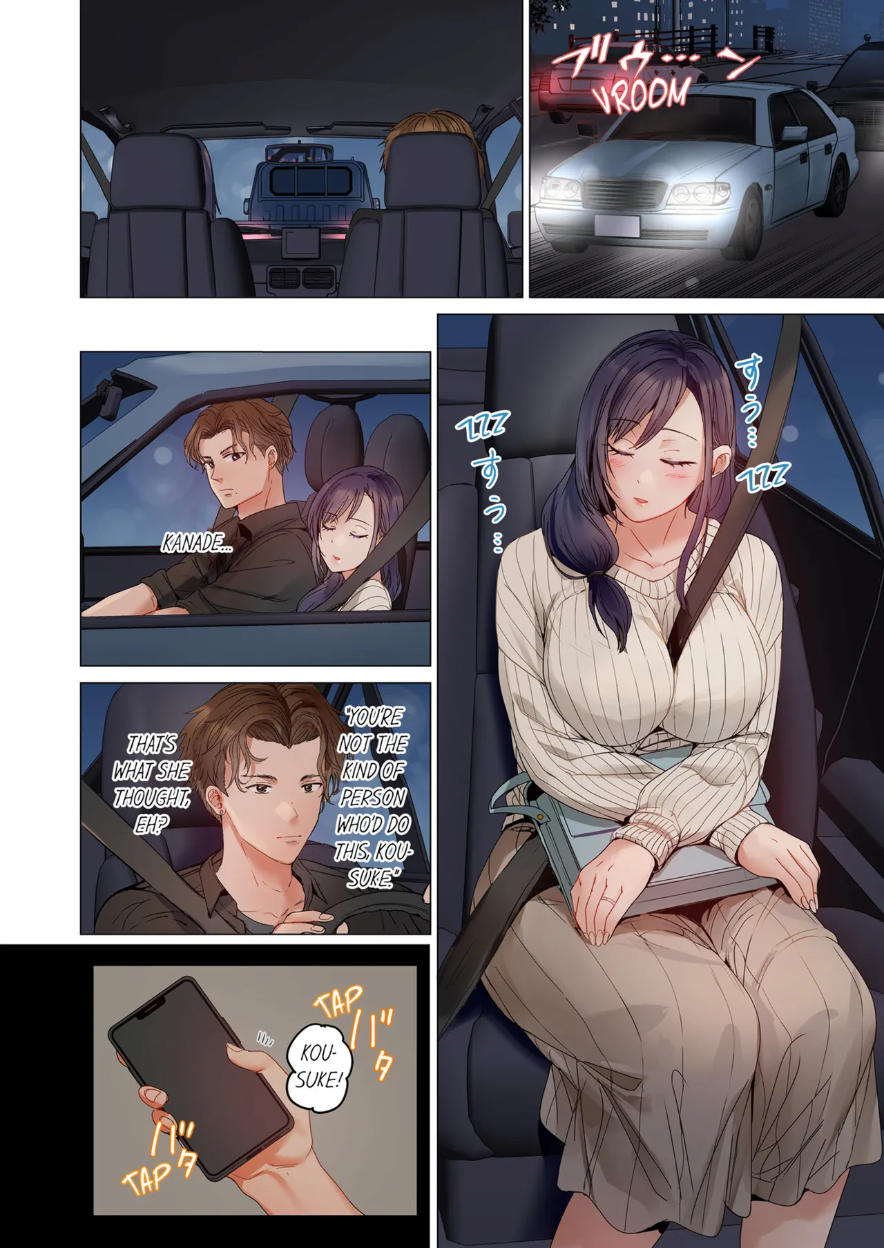 Married Couple Swap ~He's Better Than My Husband~ Vol. 1-5 Chapter 8 - page 3