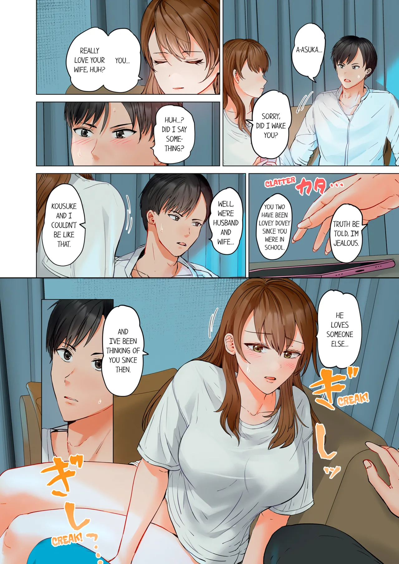 Married Couple Swap ~He's Better Than My Husband~ Vol. 1-5 Chapter 8 - page 33