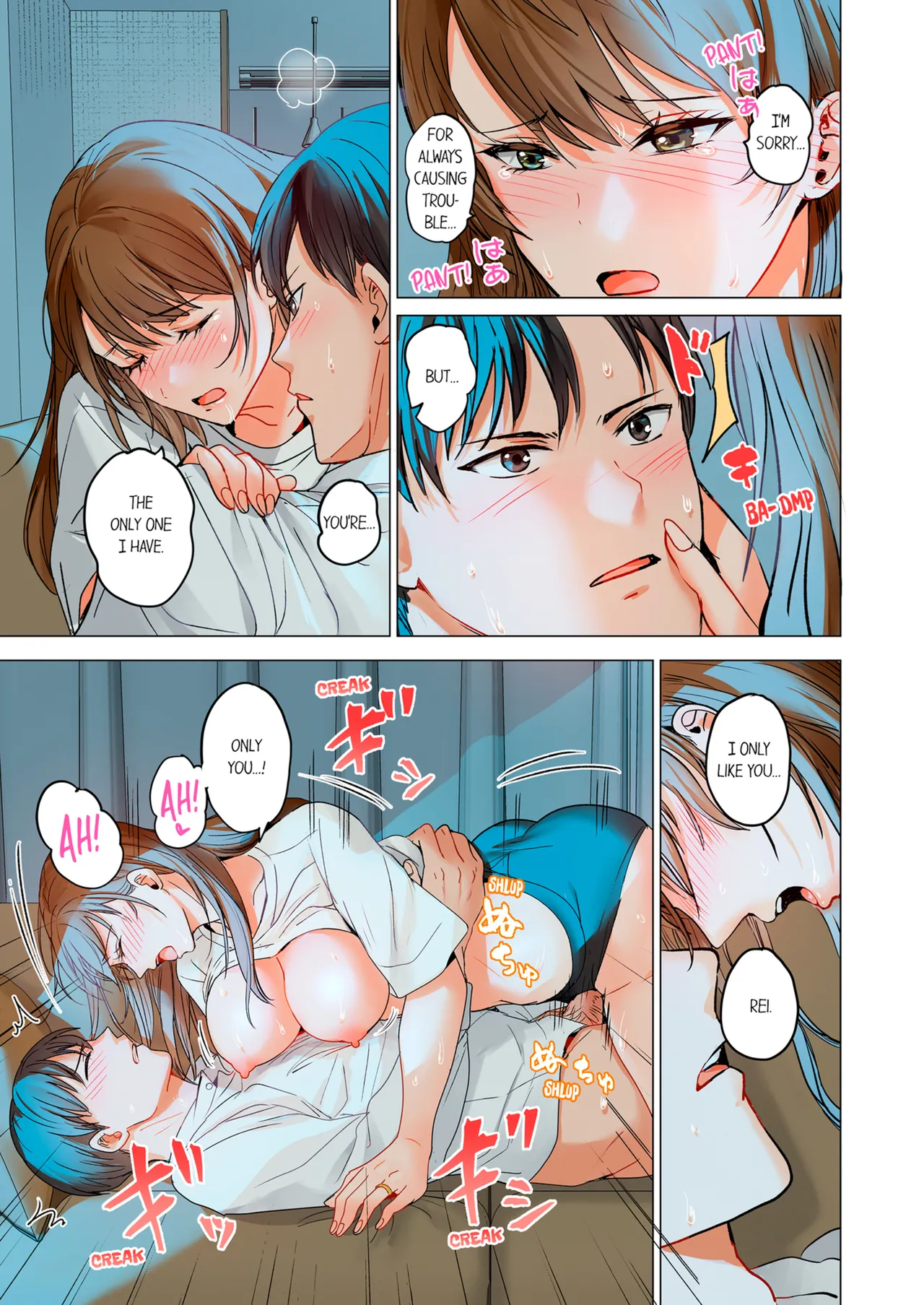 Married Couple Swap ~He's Better Than My Husband~ Vol. 1-5 Chapter 8 - page 40