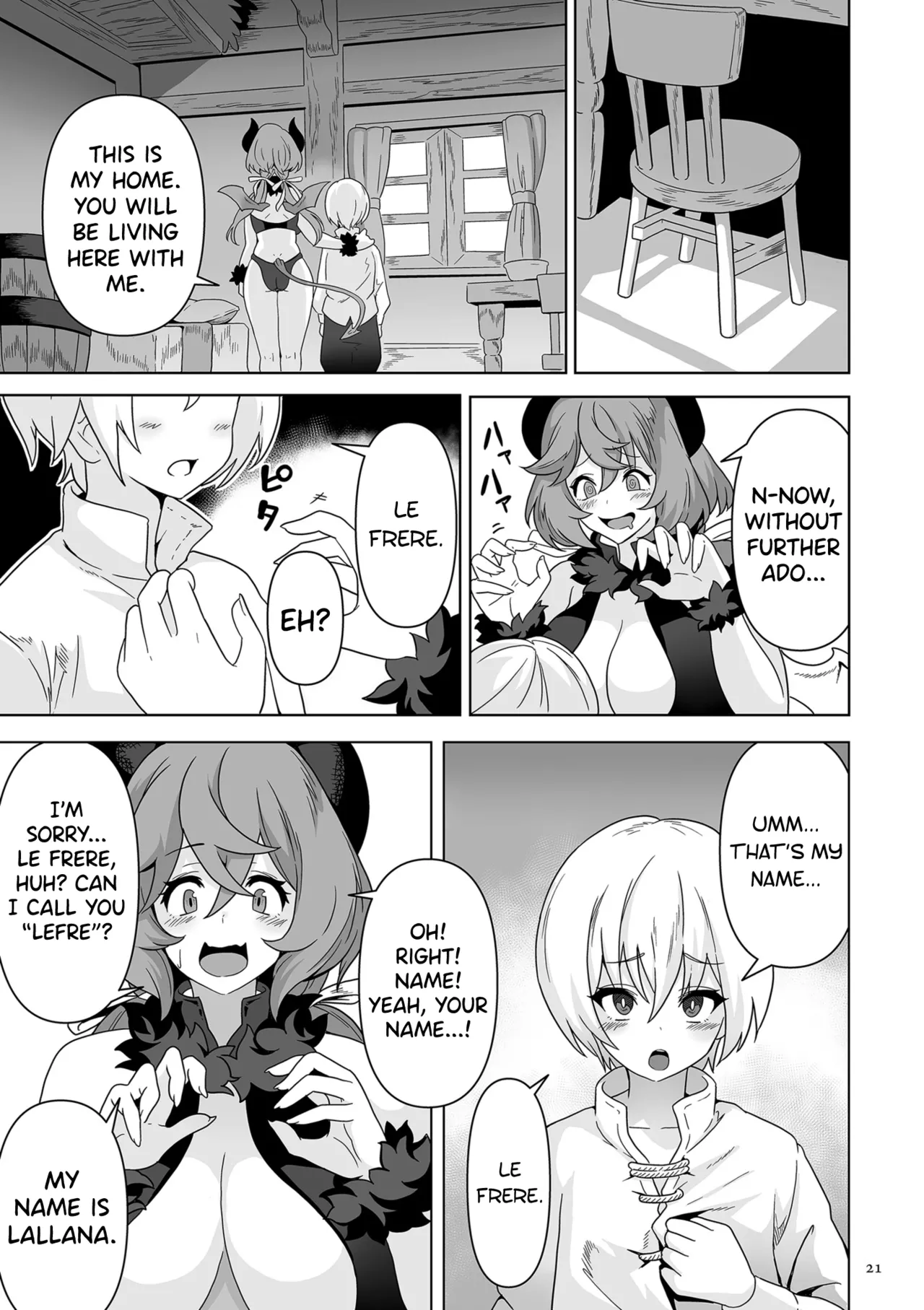 Succubus Kingdom Chapter 1-3 - page 16