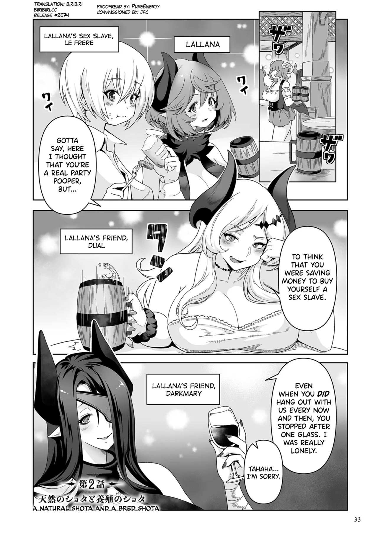 Succubus Kingdom Chapter 1-3 - page 28
