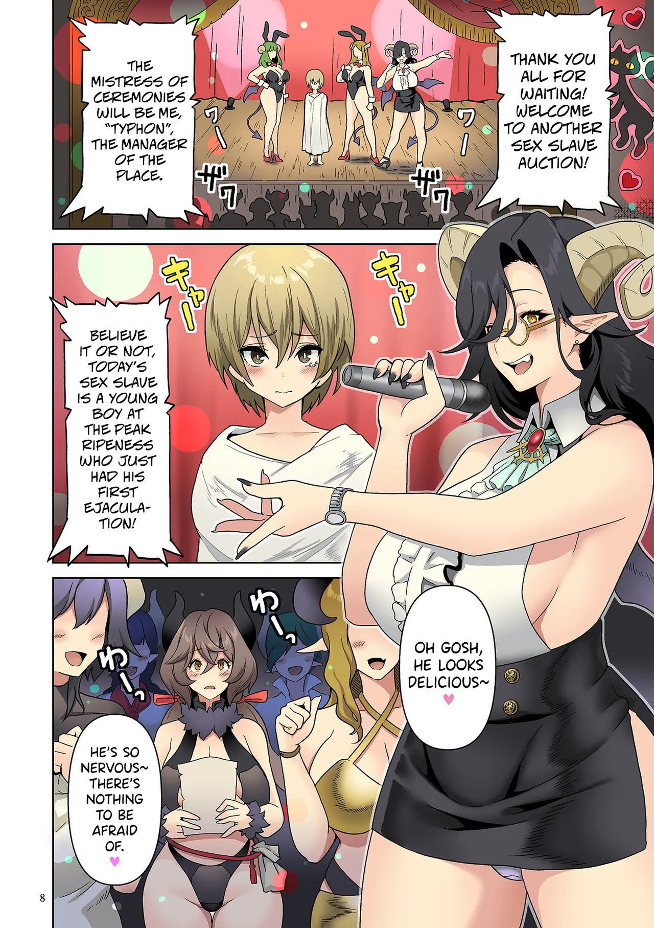 Succubus Kingdom Chapter 1-3 - page 3