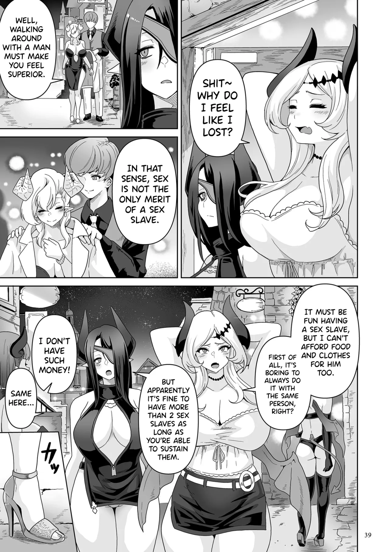 Succubus Kingdom Chapter 1-3 - page 34