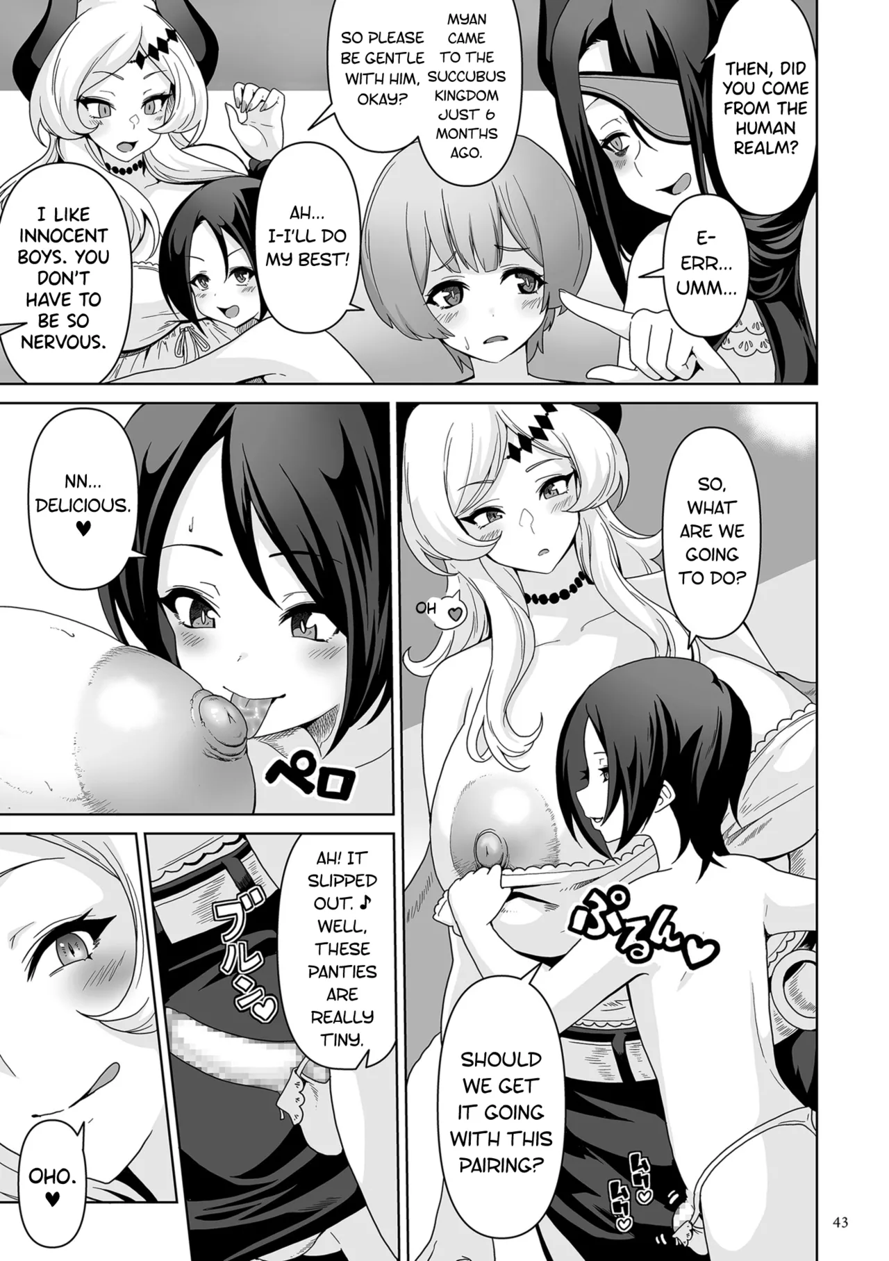 Succubus Kingdom Chapter 1-3 - page 38