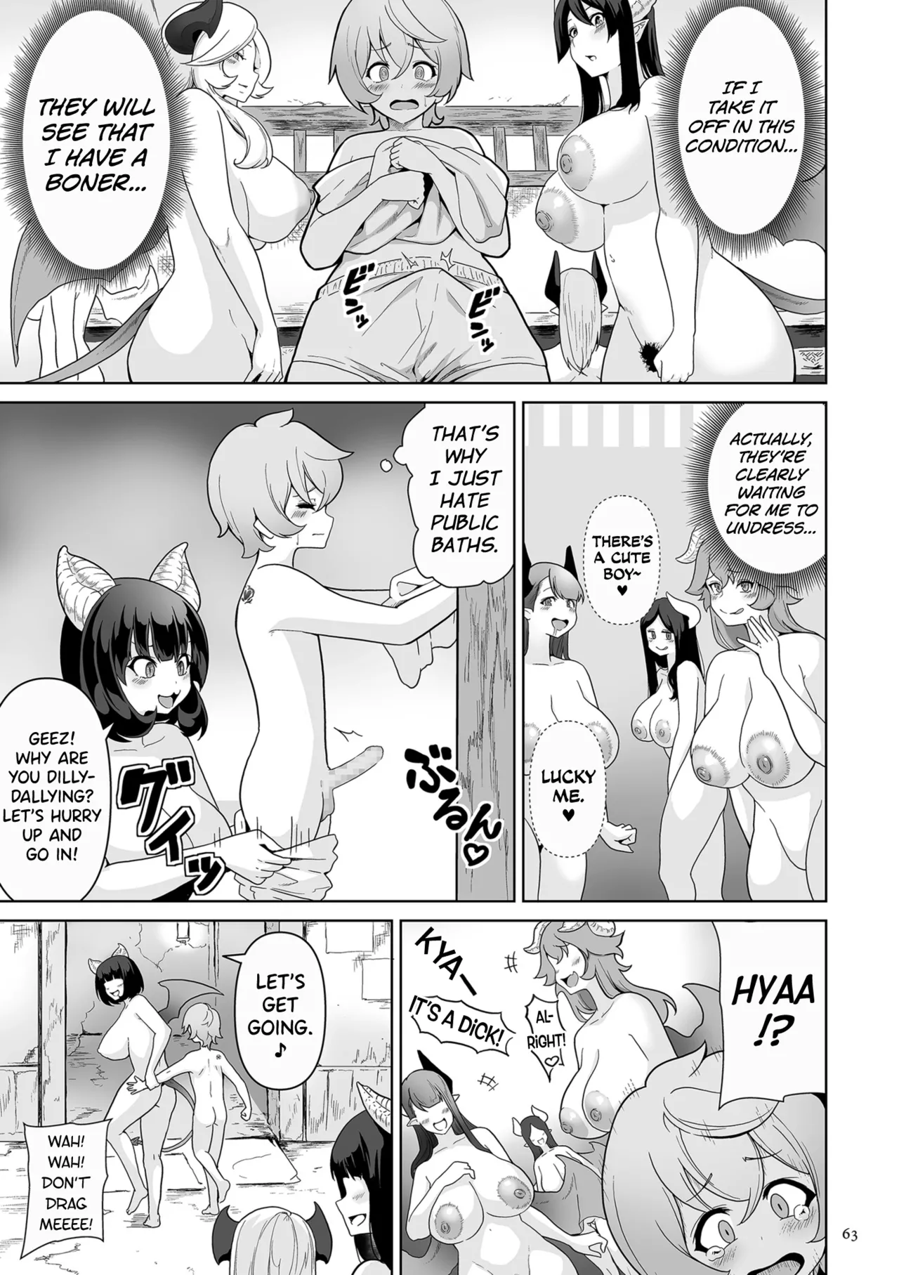 Succubus Kingdom Chapter 1-3 - page 58