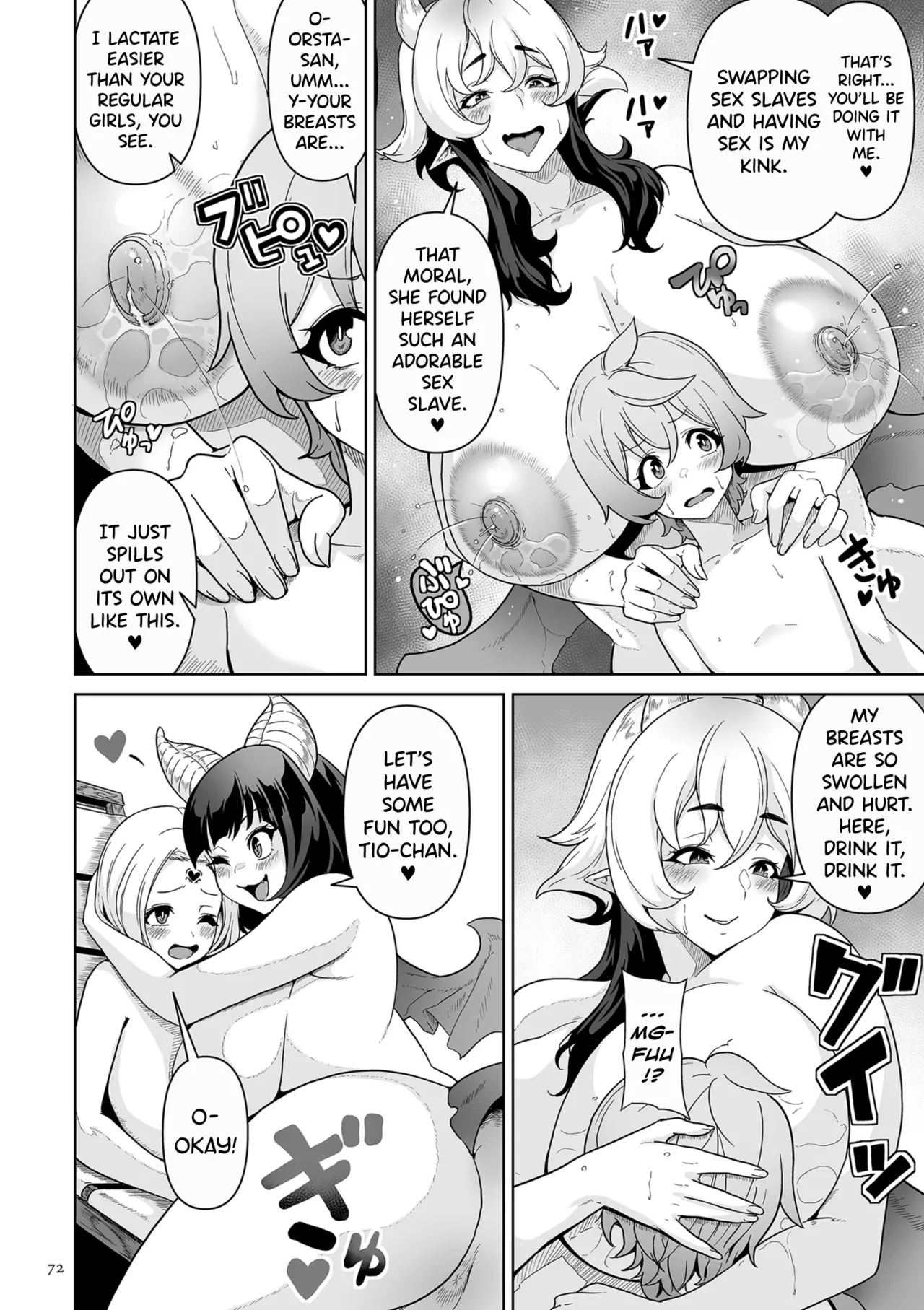 Succubus Kingdom Chapter 1-3 - page 67