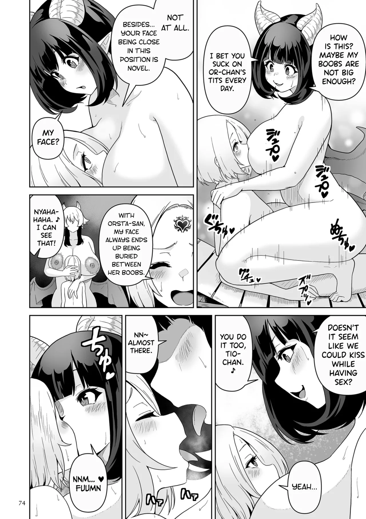 Succubus Kingdom Chapter 1-3 - page 69