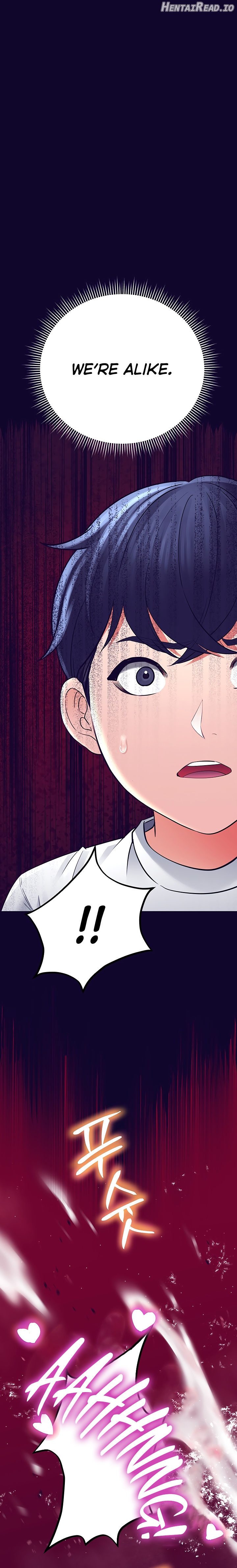 The Inheritor Chapter 7 - page 18