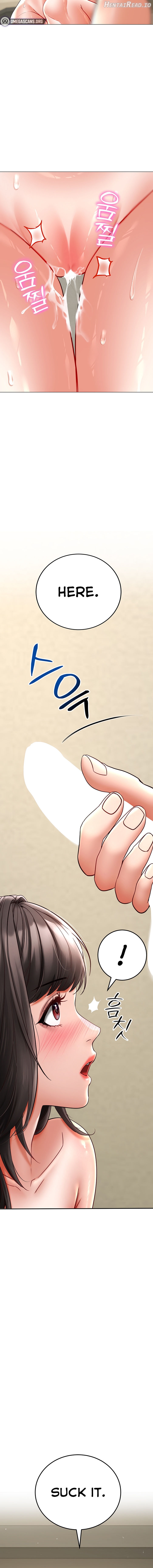 The Inheritor Chapter 9 - page 16