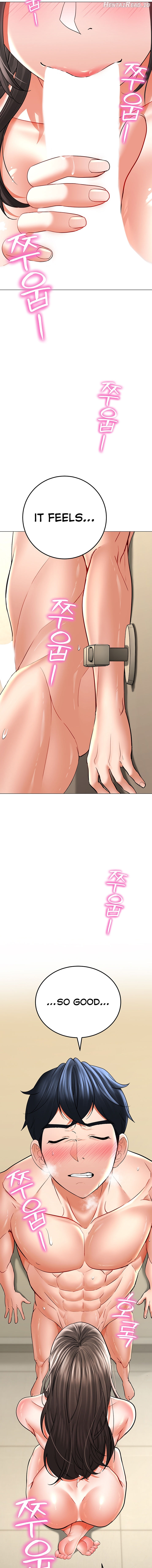 The Inheritor Chapter 9 - page 19