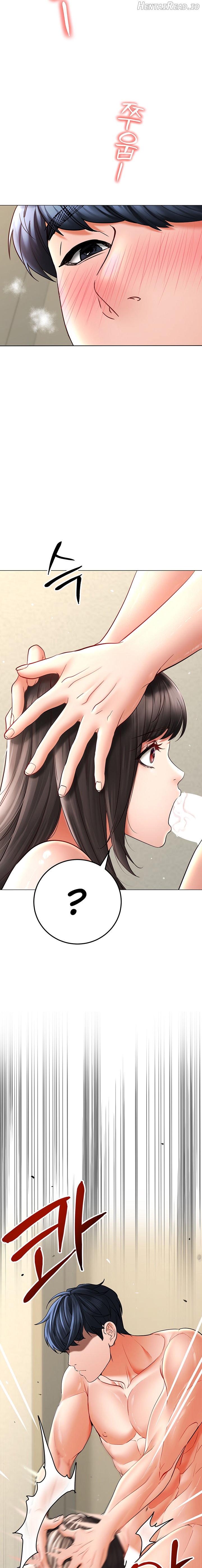 The Inheritor Chapter 9 - page 21