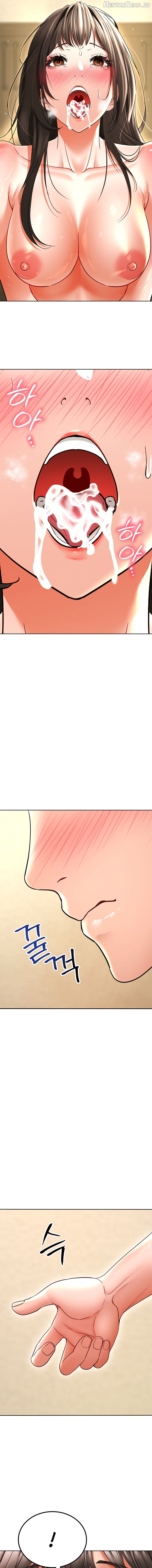 The Inheritor Chapter 10 - page 9