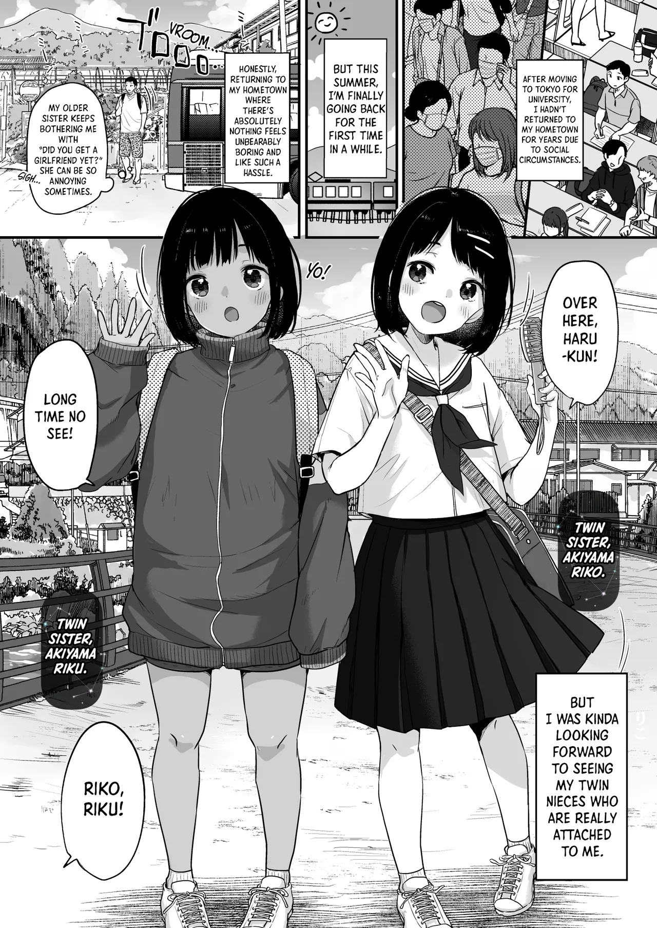 Shoka no Soukyokusen Chapter 1 - page 2