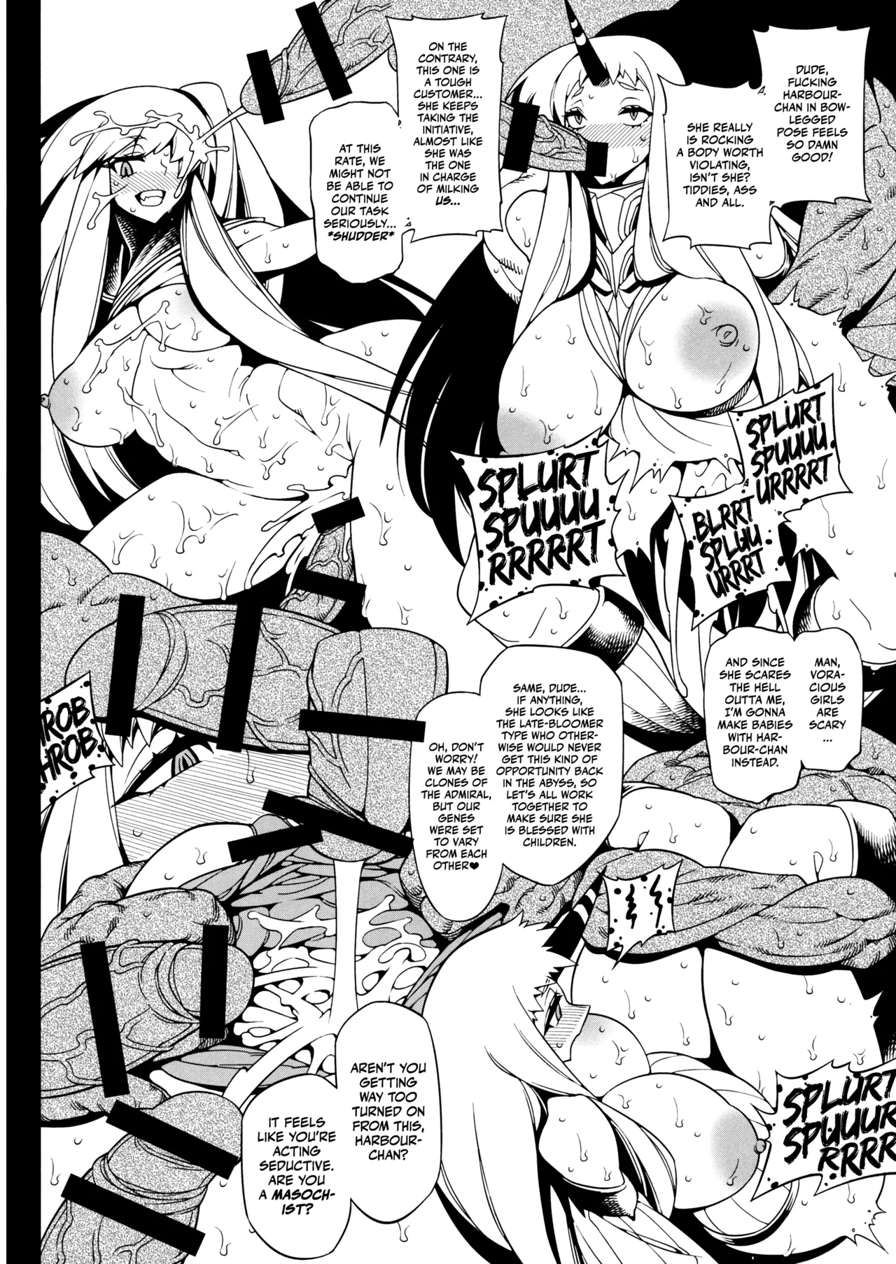 Minasoko Spiral Chapter 1 - page 15