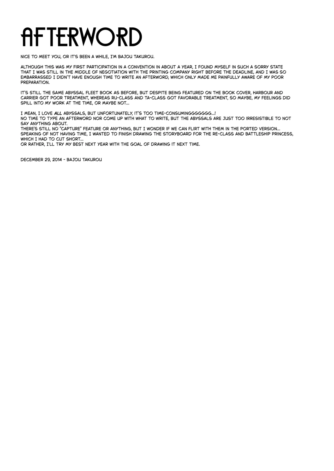 Minasoko Spiral Chapter 1 - page 18