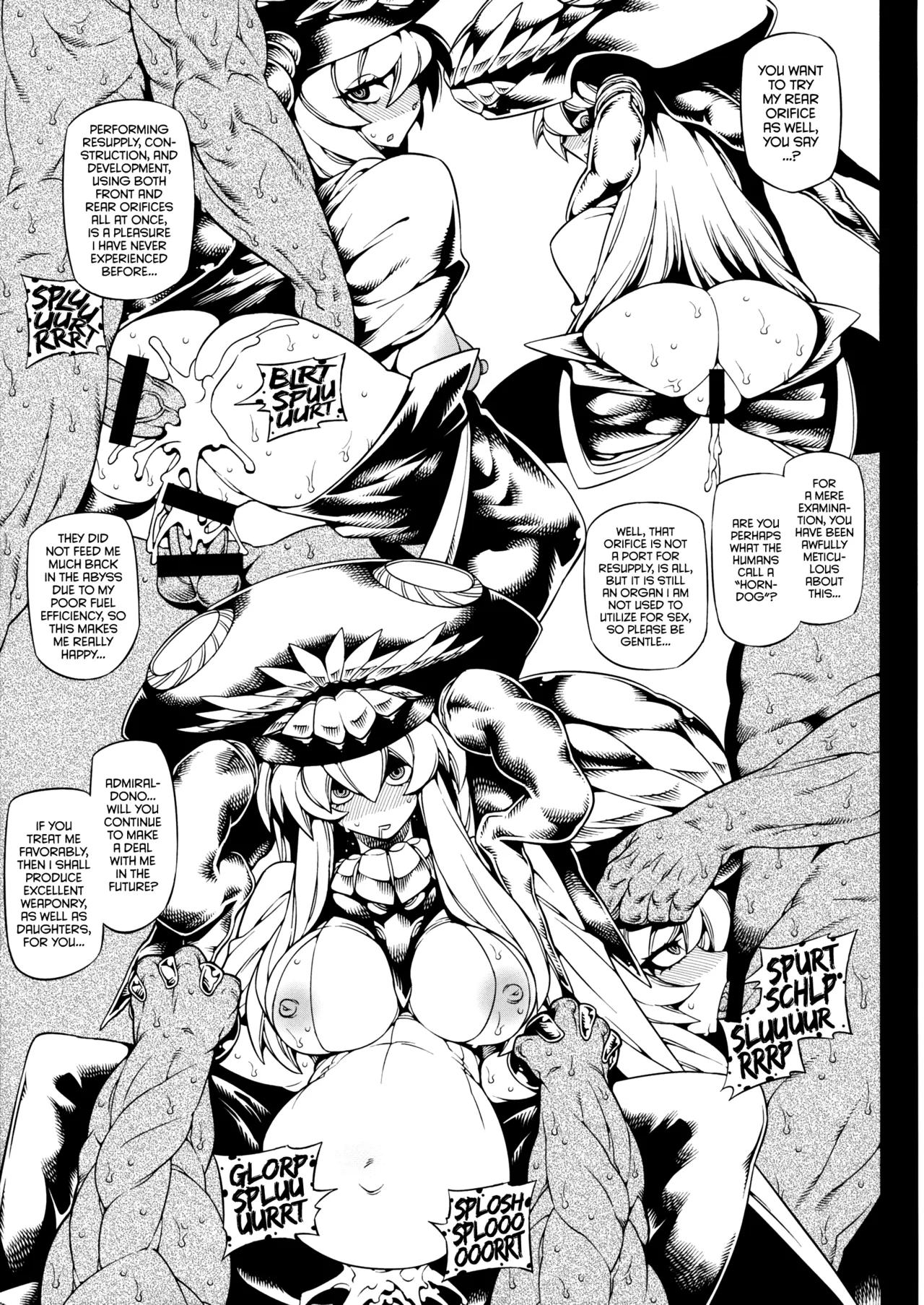 Minasoko Spiral Chapter 1 - page 6