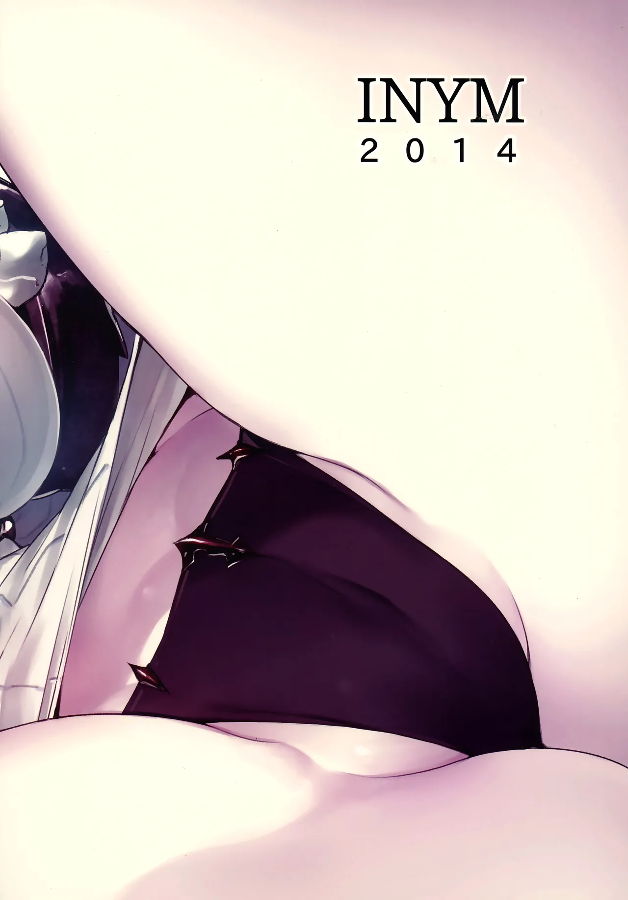 Kouwan Melancholy Chapter 1 - page 14