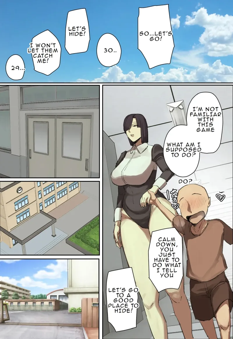 I Fell in Love at First Sight with the Transfer Student's Maid Chapter 1 - page 11