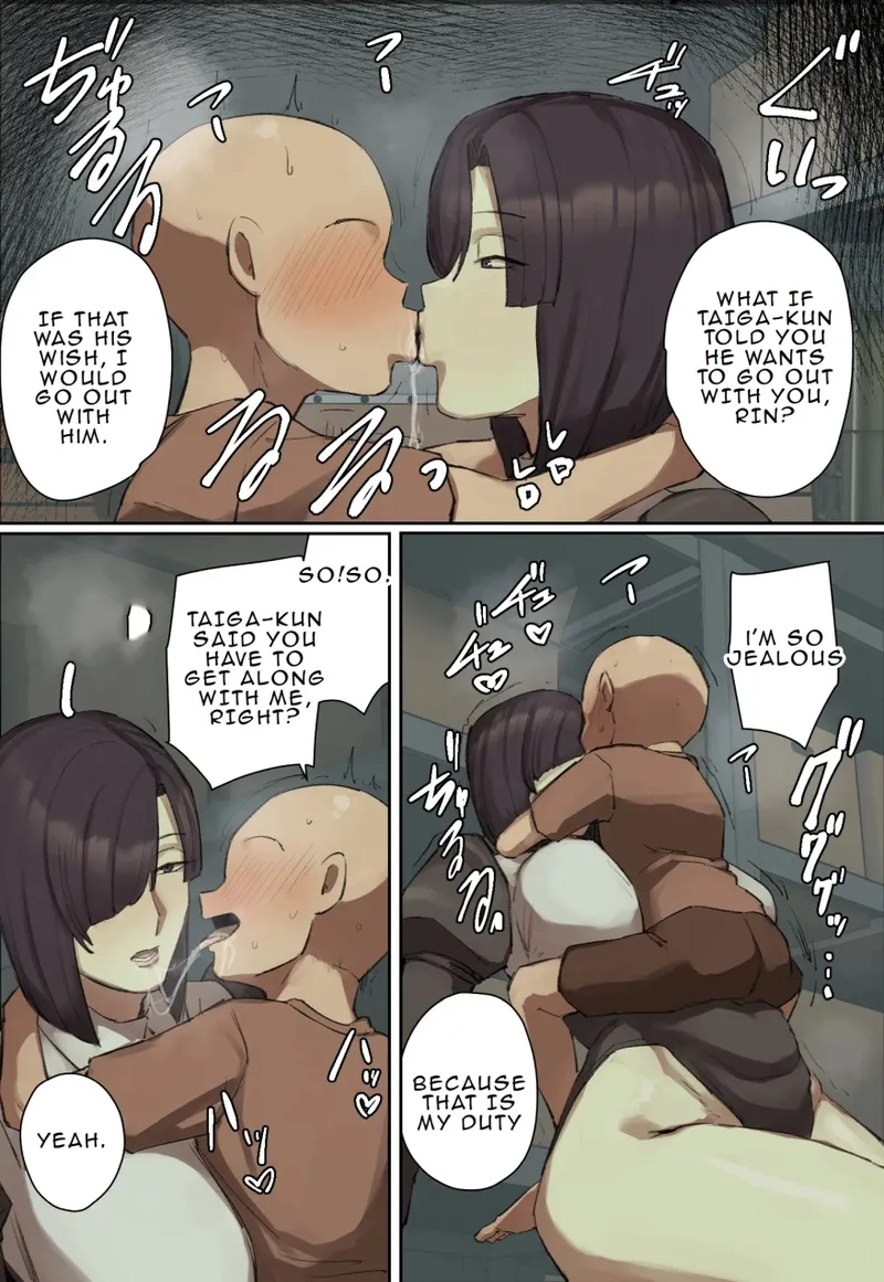 I Fell in Love at First Sight with the Transfer Student's Maid Chapter 1 - page 14