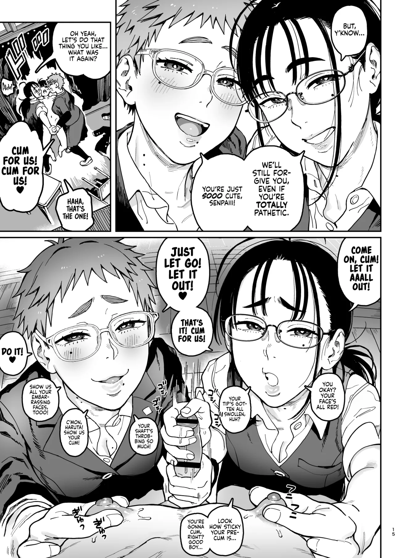 Haruta-kun wa Manken no Omocha Chapter 1 - page 13