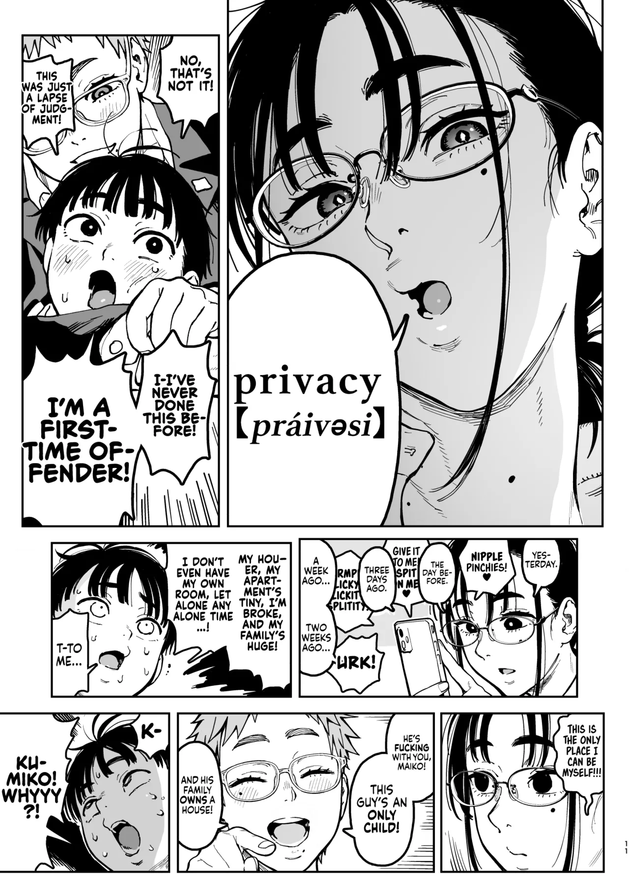 Haruta-kun wa Manken no Omocha Chapter 1 - page 9