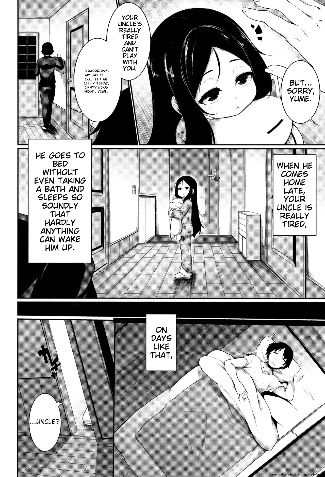 Koakuma a la mode Chapter 1 - page 105