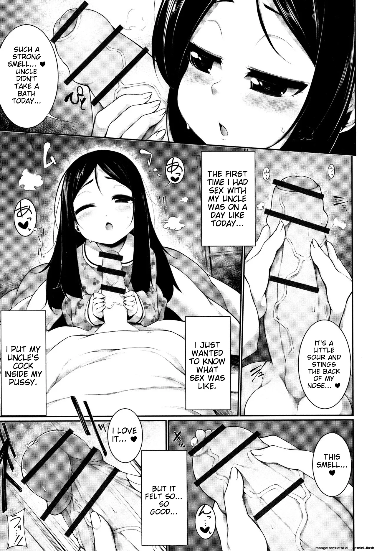 Koakuma a la mode Chapter 1 - page 108